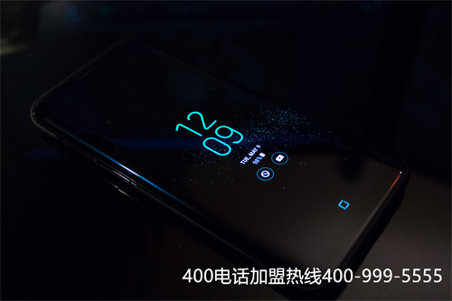 (移動(dòng)400是什么)(中國(guó)移動(dòng)400電話是什么？)