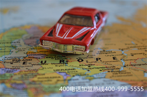 (辦理400電話的企業)(400電話對中小企業發展有什么好處？)