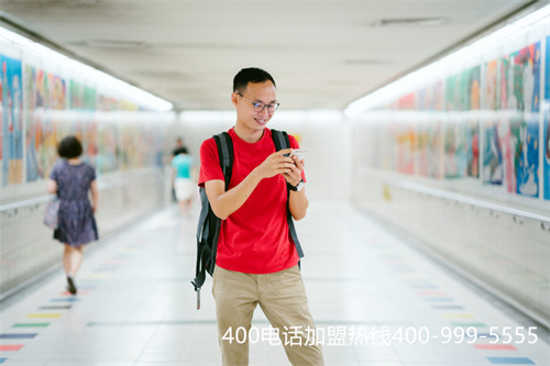 (企業400電話選號平臺)(400電話在線選號平臺，百萬靚號任你選！)