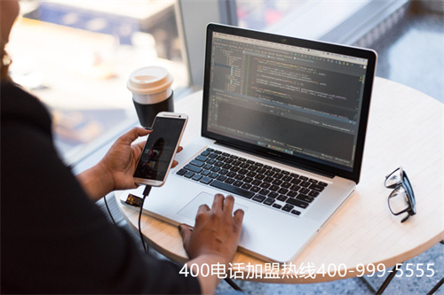 (紹興400電話 助力企業(yè)發(fā)展)(開通400電話，為企業(yè)打造信息服務(wù)中心)