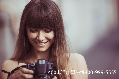 400電話辦理流程,400電話辦理需要什么資料