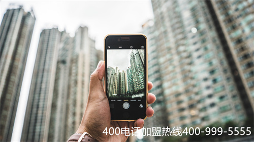 (長春公司400電話資費(fèi))(開通400電話需要多少錢?)