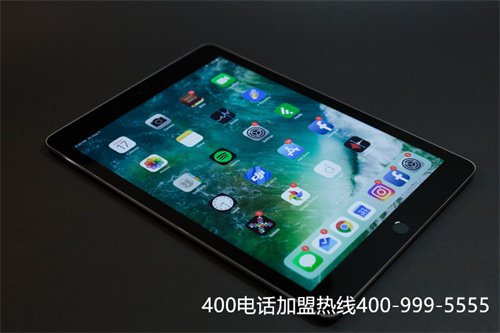 (400電話收費標準)(400電話免費辦理流程)