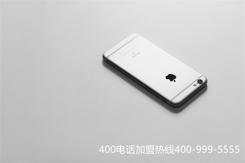(400電話如何認(rèn)證)(選擇正規(guī)的400電話代理商)