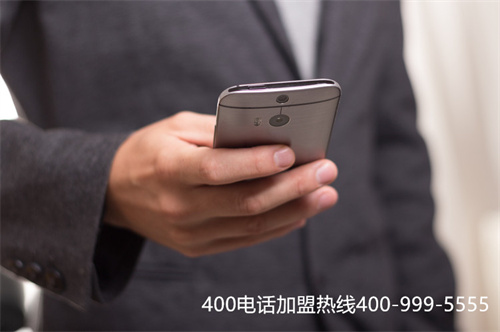 (400電話套餐費用)(400電話怎么收費？如何選擇套餐？)