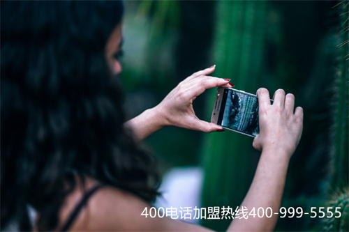 (400電話有什么區別)(400電話與中小企業的特點)