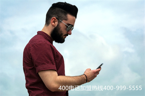 (400電話對品牌)(電話實名制，400電話正規化)