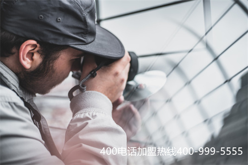 (移動(dòng)的400電話常見(jiàn)問(wèn)題)(移動(dòng)的400電話常見(jiàn)問(wèn)題)