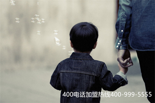 (400的電話費(fèi)是如何計(jì)費(fèi)的)(400電話的費(fèi)用問題)
