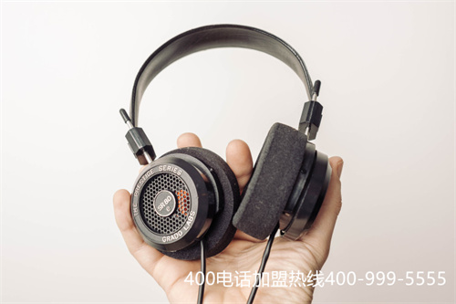 (打400電話收費標準是什么)(400電話辦理時判斷代理商正規與否的標準)