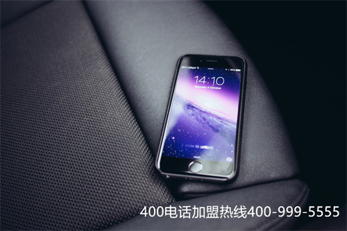 (企業400電話設置)(400電話在安裝中有什么差異？)