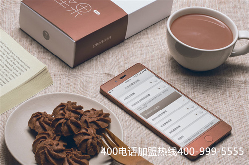 (邯鄲400電話申請(qǐng))(關(guān)于北京400電話客服外包公司的服務(wù)標(biāo)準(zhǔn))