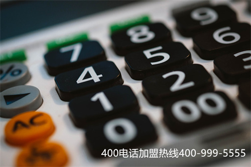 (400電話辦理哪家性價(jià)比高)(400電話申請?jiān)鯓舆x套餐？選擇時要有哪些考慮？)