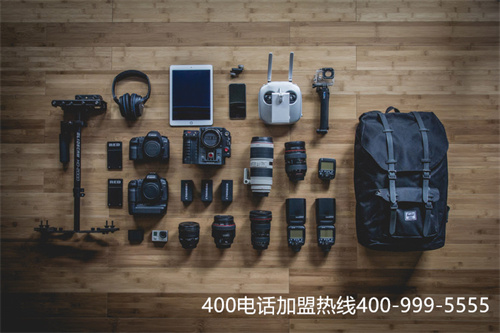 (怎樣申請(qǐng)400開(kāi)頭的電話(huà)號(hào)碼多少錢(qián))(使用400電話(huà)號(hào)碼有什么優(yōu)勢(shì)？)