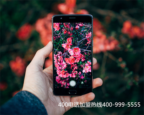 (手機(jī)上打400電話怎么收費(fèi))(400電話辦理要注意哪些問(wèn)題呢？怎么選擇平臺(tái)呢？)