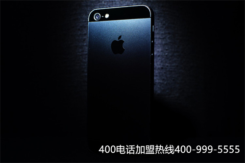 (400電話辦理多少錢?)(移動400電話多少錢)