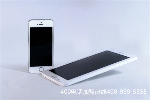 (400電話是如何收費的)(徐州400電話是收費還是免費)