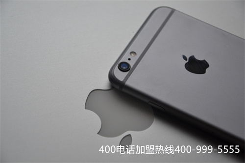 (中國400電話網)(企業400電話)