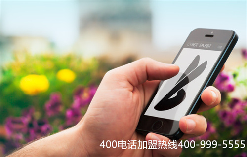 (400電話收費貴嗎)(400電話申請費用要多少)