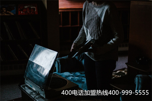 (移動400官網電話)(辦個400電話要多少錢)
