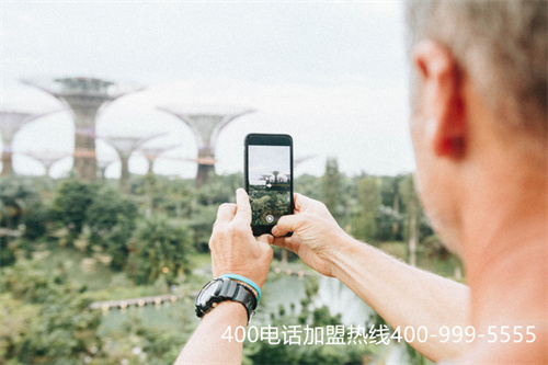 (全國統(tǒng)一400熱線電話)(400開頭的全國統(tǒng)一熱線是啥電話)