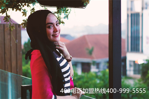 (400電話的收費(fèi)標(biāo)準(zhǔn))(申請(qǐng)企業(yè)400電話如何收取費(fèi)用)