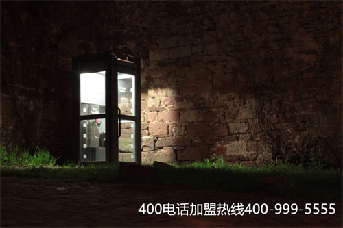 (企業400電話如何申請辦理)(400電話有哪些常用的功能，作用是什么)