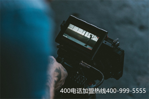 重慶400電話辦理機構（重慶400電話號碼）