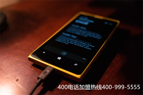 (免費400電話辦理大概多少錢)(400電話接聽收費嗎，標準是什么)