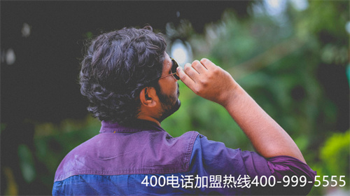 (電信400元套餐是什么)(400電話申請需要注意哪些問題？怎樣對套餐進行選擇？)