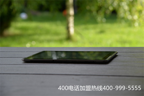 (400電話收費標準)(申請企業400電話如何收取費用)