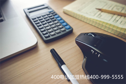 (400電話申請一定是企業才可以申請嗎?辦理時間多久?)(西安400電話辦理費用)