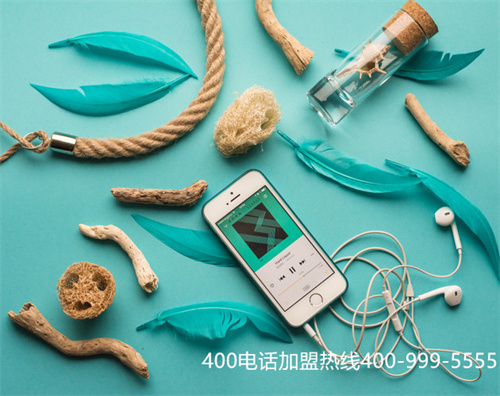 (400電話好不好)(400電話功能中繼、總機、綁定)