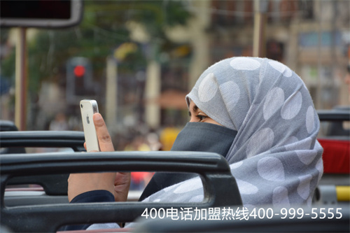 (企業(yè)要辦理400電話需要多少錢?)(400電話開通多少錢?怎么收費)