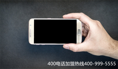 (400電話的資費是怎么計算的)(400電話辦理的選擇標準是什么？)