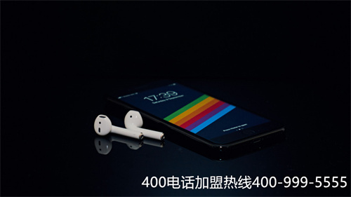 (400電話申請貴嗎)(400電話申請需要準備什么材料？)