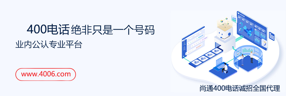 業(yè)內(nèi)公認平臺www.hangzhousp.com.cn