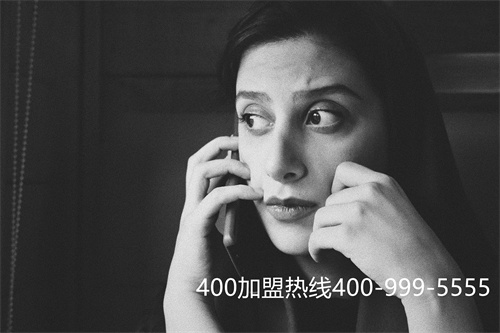 在哪代理400電話(huà)業(yè)務(wù)（400電話(huà)只能通過(guò)代理商辦理嗎）