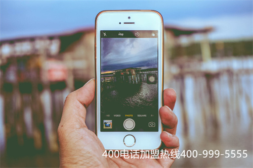 (怎么申請(qǐng)400電話/400電話怎么申請(qǐng))(為了節(jié)省時(shí)間，線上進(jìn)行400電話申請(qǐng)需要提前做好哪些準(zhǔn)備？)